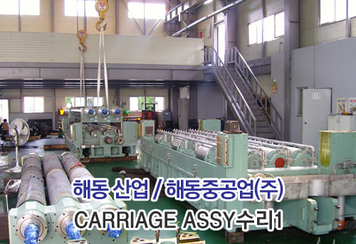 CARRIAGE ASSY����1